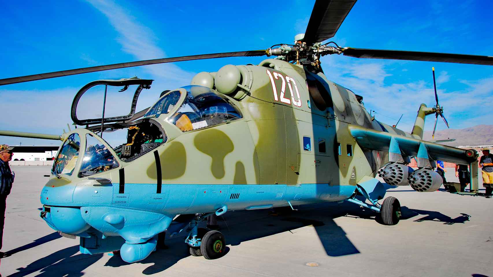 Mi-24D expuesto en un museo de Texas (Estados Unidos)
