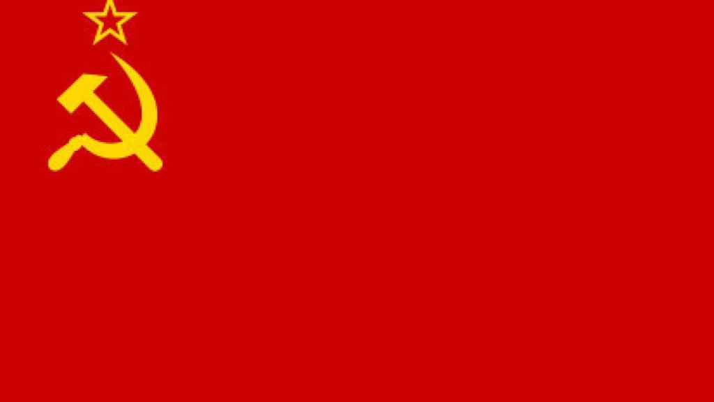 La bandera de la URSS