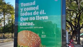 Cartel promocional de Burger King.