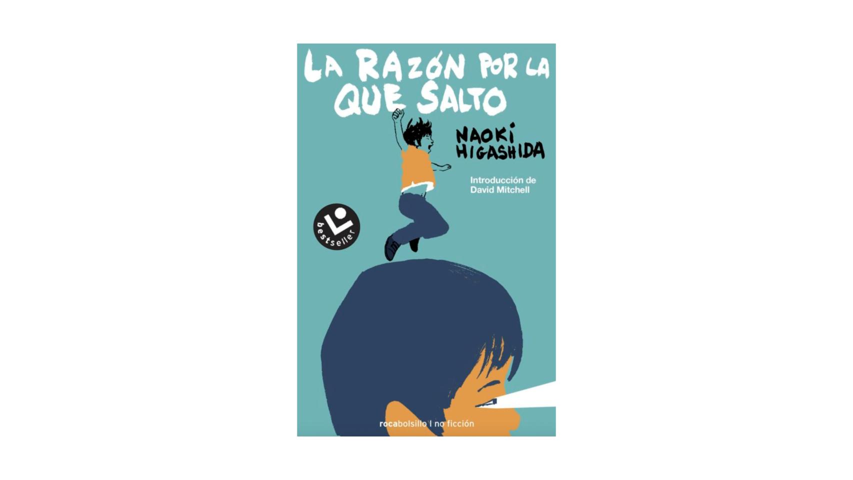 14 libros para educar y educarse en diversidad: entender, comprender e