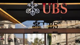Oficinas centrales de UBS en Suiza.