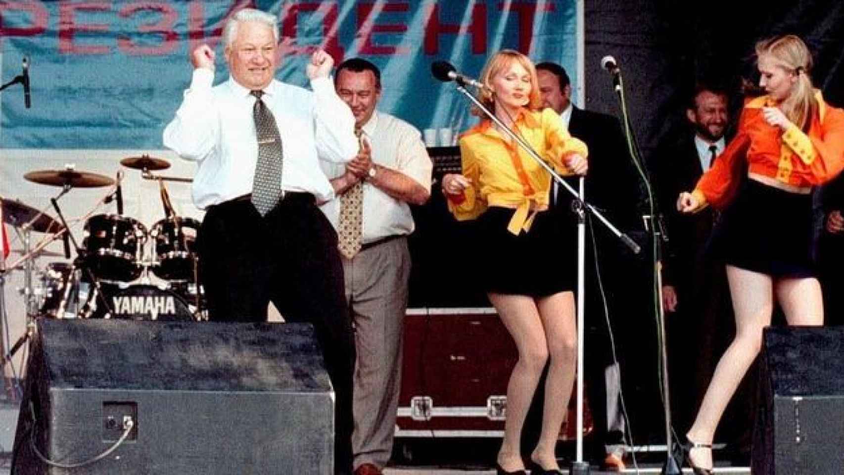 Yeltsin bailando.