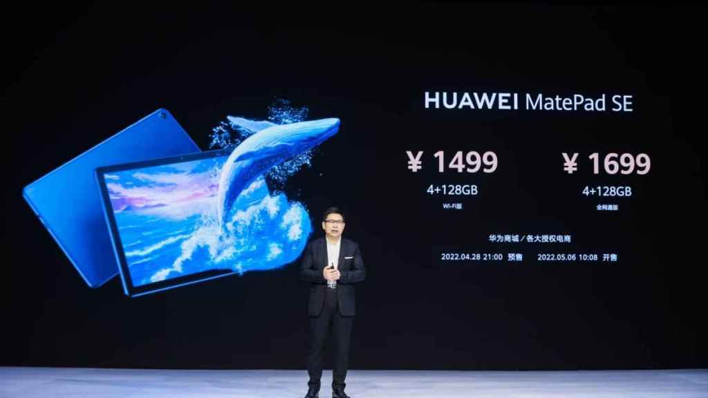 Huawei MatePad SE precios