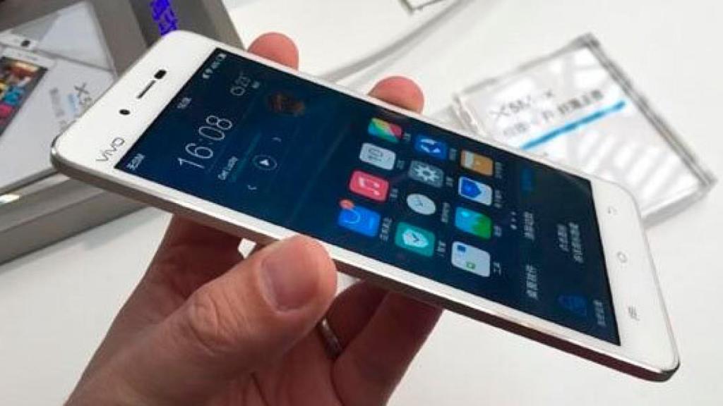 Vivo V5 Max