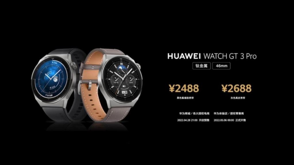 Huawei Watch GT 3 Pro