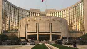 Banco China