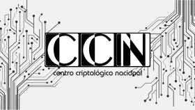 Logo del Centro Criptológico Nacional en un fotomontaje.