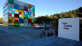 Imagen del Cubo del Centro Pompidou de Málaga.