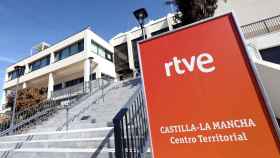 El Centro Territorial de RTVE en Castilla-La Mancha.