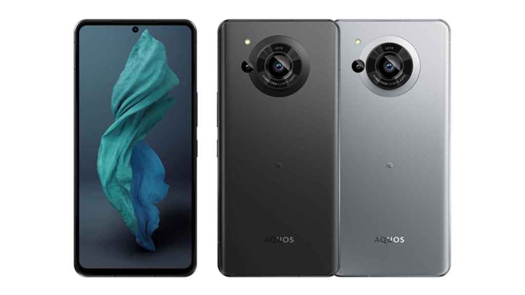 Sharp Aquos R7 front and back