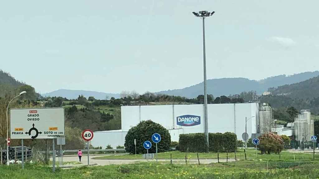 La planta de Danone en Salas (Asturias).