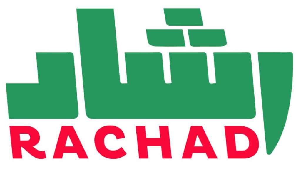 El logo de Rachad.