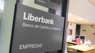 Liberbank sufrirá interrupciones a partir del jueves por la integración tecnológica con Unicaja