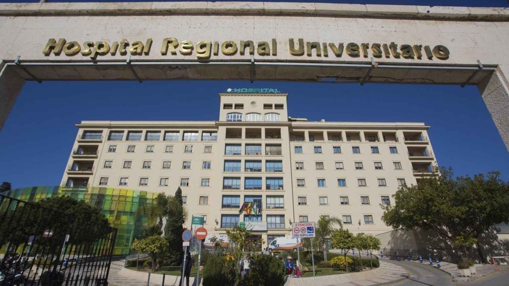 El Hospital Regional de Málaga, en una imagen de archivo.