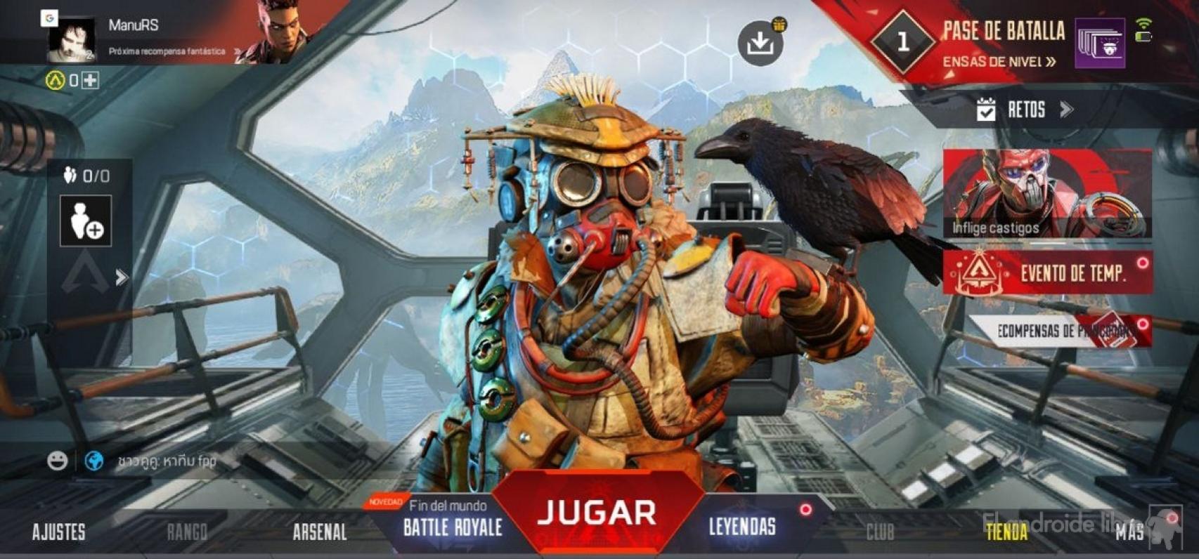 APEX Legends Mobile ya se puede descargar en la Google Play Store