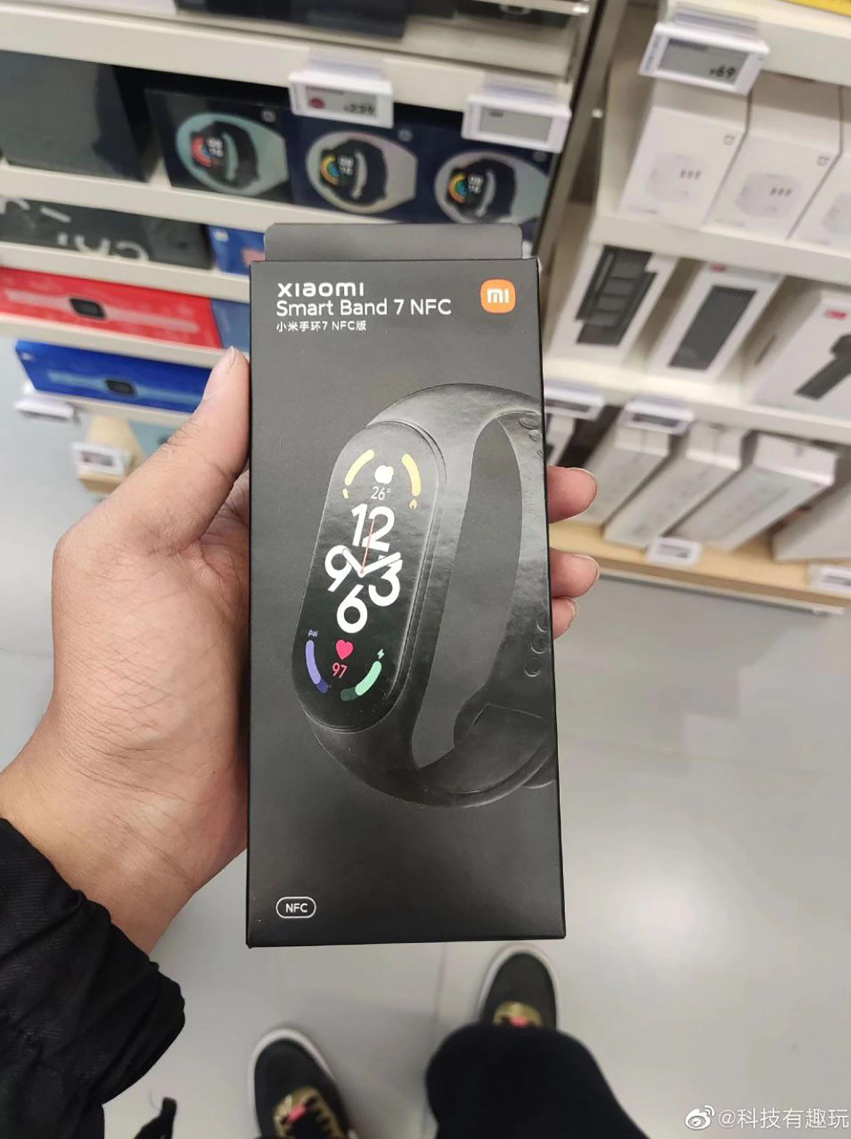 Xiaomi Smart Band 7