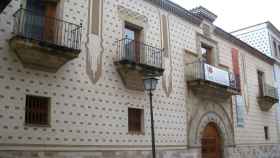 Escuela de Arte San Eloy de Salamanca