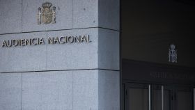 Imagen de la entrada a la Audiencia Nacional.