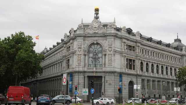 Sede central del Banco de España.