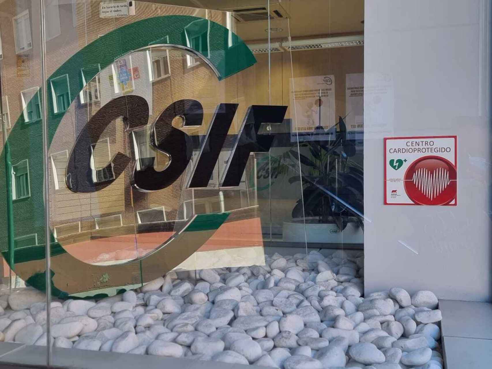 La sede provincial de CSIF Valladolid.