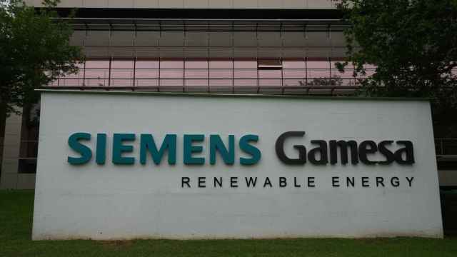 Fachada del edificio de Siemens Gamesa
