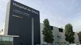 Hospital de Dénia, gestionado por Ribera Salud, en imagen de archivo.