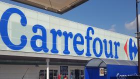 Fachada de Carrefour.