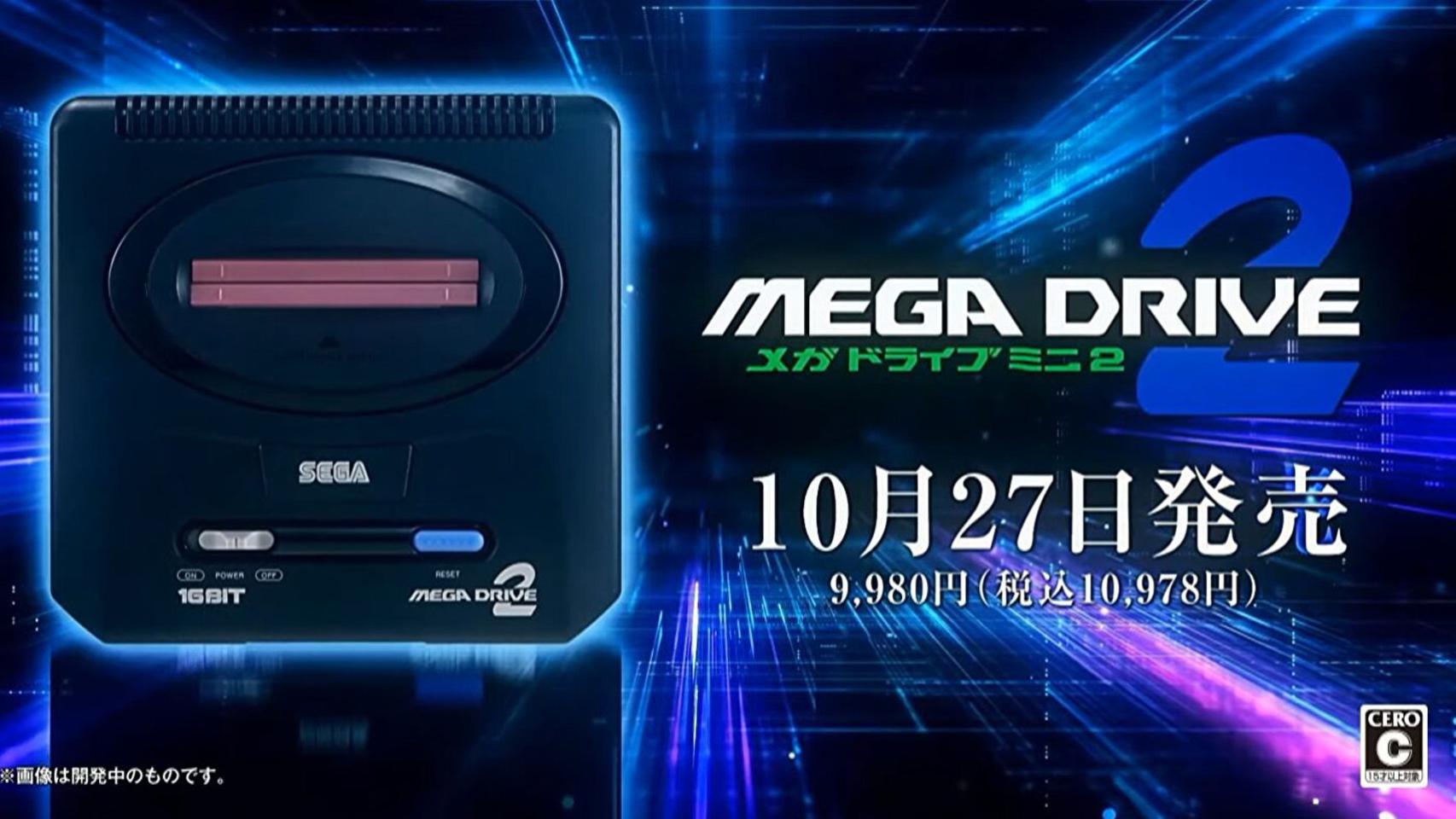 Análisis y opinión de SEGA Mega Drive Mini 2. ¿Está la nueva