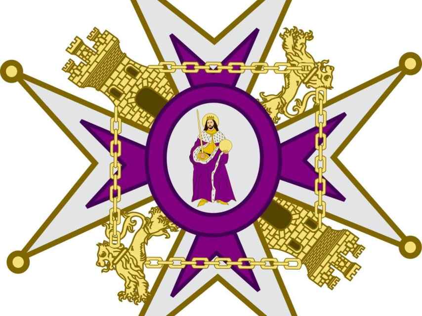 Venera o insignia de la Orden de las Damas Nobles de María Luisa.