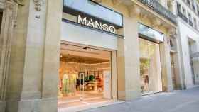 Tienda de Mango en Francia.