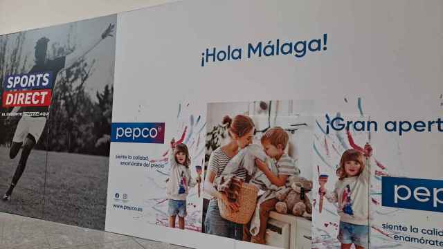 Local del Centro Comercial Vialia de Málaga elegido por Pepco para abrir su primera tienda en la provincia.