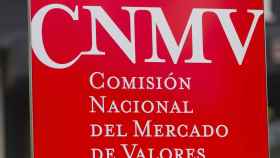 Fachada de la Comisión Nacional del Mercado de Valores (CNMV).
