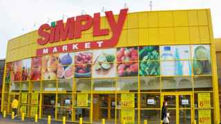 El adiós definitivo de Simply: Alcampo prepara la reconversión de los últimos cuatro supermercados