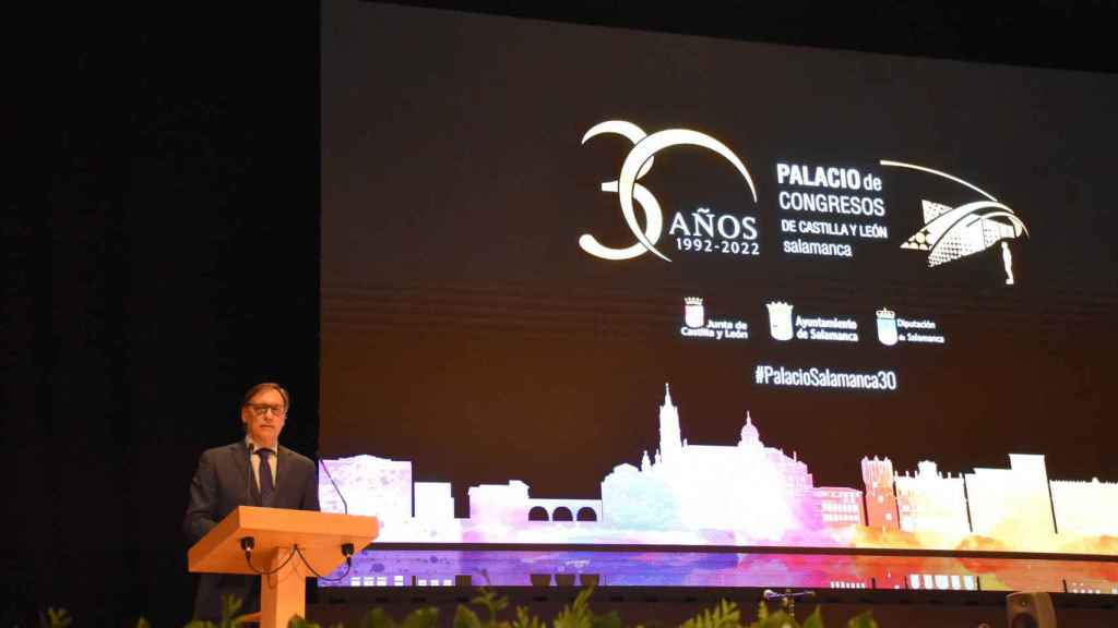 30 años del Palacio de Congresos de Salamanca