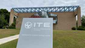 Edificio principal del ITE en el Parque Tecnológico de Paterna.