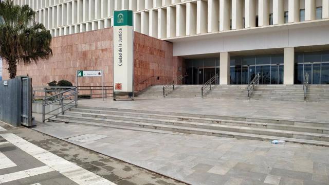 Entrada a la Ciudad de la Justicia de Málaga.