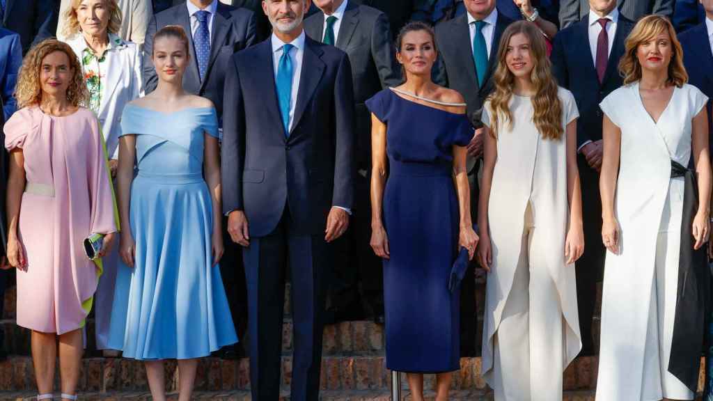 La familia real en la Gala de los Premios Fundación Princesa de Girona 2022.