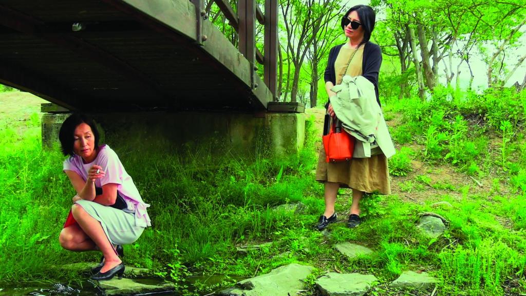 Lee Hye-Young y Cho Yun-Hee