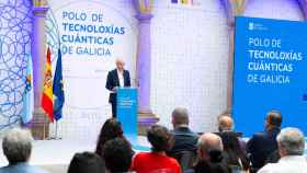 El vicepresidente primero de la Xunta de Galicia, durante la presentación del Polo de Supercomputación.