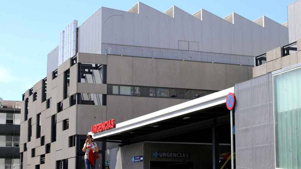 Entrada a Urgencias del Hospital Clínico Universitario de Valladolid