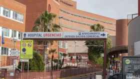 El Hospital Virgen de la Arrixaca, en Murcia, donde han sido trasladados los ciclistas atropellados en Alhama de Murcia este 20 de agosto