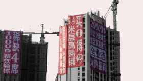 Imagen de unos edificios en China.