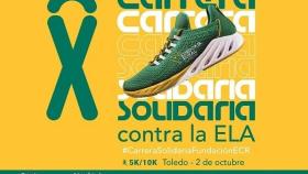 Imagen del cartel de la 10 carrera solidaria contra la ELA de Eurocaja Rural.