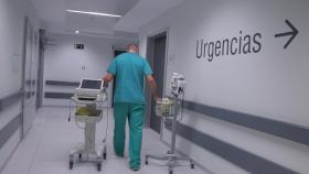 Urgencias del nuevo Hospital de Toledo. Imagen de archivo