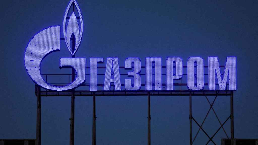 Logotipo de Gazprom.