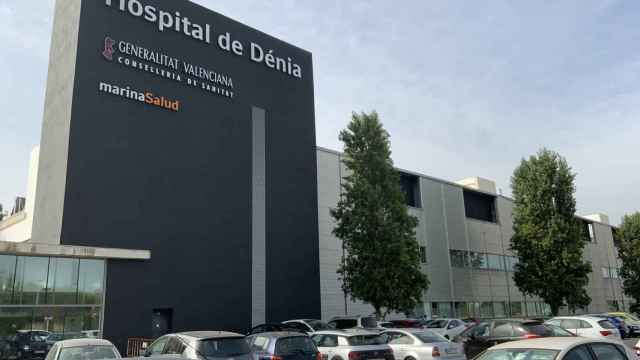 El Hospital de Dénia, gestionado por el grupo Ribera.