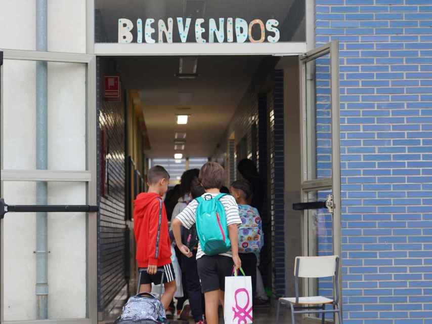 Puerta de entrada al colegio Agustinas en Valladolid