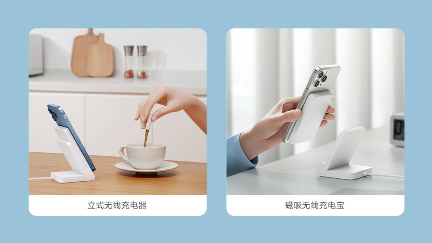 Xiaomi lanza una batería externa MagSafe para los iPhone