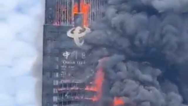 La torre de China Telecom en Changsha, en llamas.