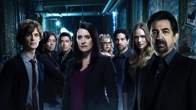 La serie 'Mentes criminales'.